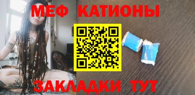 соль курить ск Комсомольск-на-Амуре