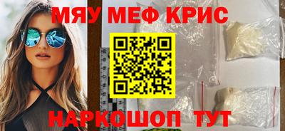 дистиллят марихуана Конаково
