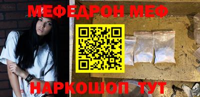 соль курить ск Комсомольск-на-Амуре