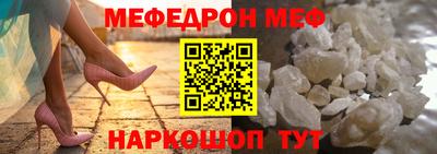 соль курить ск Комсомольск-на-Амуре