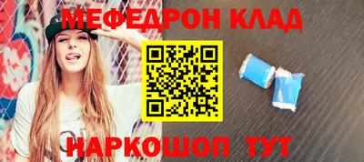 эйфоретик Коммунар