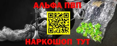 эйфоретик Коммунар