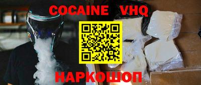 эйфоретик Коммунар