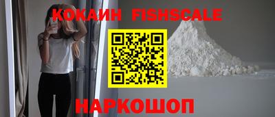 дистиллят марихуана Конаково