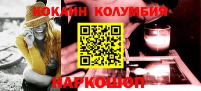эйфоретик Коммунар