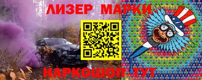 дистиллят марихуана Конаково