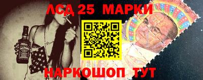 эйфоретик Коммунар