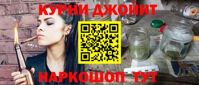 эйфоретик Коммунар
