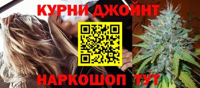 эйфоретик Коммунар