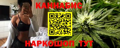 эйфоретик Коммунар