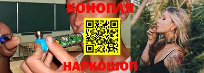 соль курить ск Комсомольск-на-Амуре