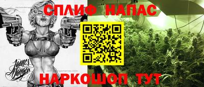 эйфоретик Коммунар