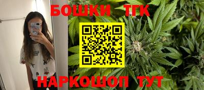 эйфоретик Коммунар