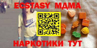 дистиллят марихуана Конаково