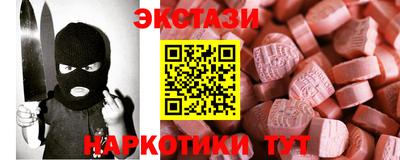 дистиллят марихуана Конаково