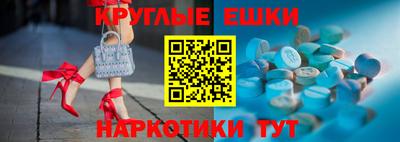 дистиллят марихуана Конаково