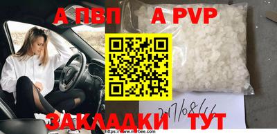 дистиллят марихуана Конаково