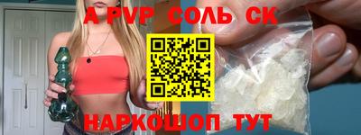 дистиллят марихуана Конаково