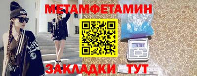 дистиллят марихуана Конаково