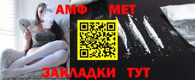 дистиллят марихуана Конаково