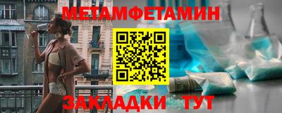 эйфоретик Коммунар