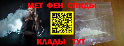 эйфоретик Коммунар