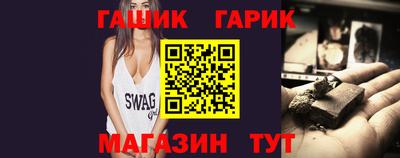 дистиллят марихуана Конаково