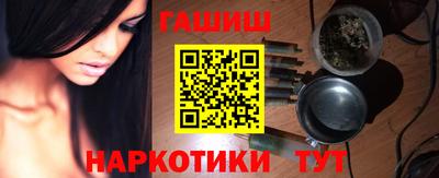 эйфоретик Коммунар