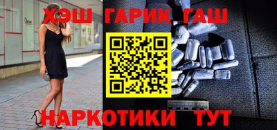 дистиллят марихуана Конаково