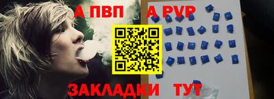 эйфоретик Коммунар