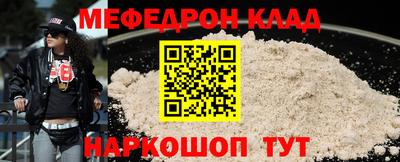соль курить ск Комсомольск-на-Амуре