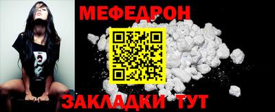 дистиллят марихуана Конаково